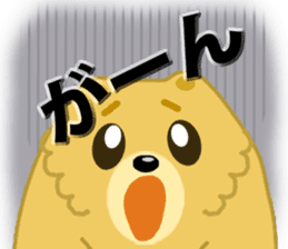 Sons of Pomeranian sticker #2157482