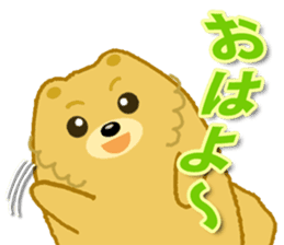 Sons of Pomeranian sticker #2157483