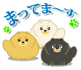 Sons of Pomeranian sticker #2157485