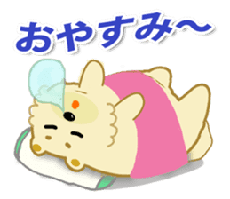 Sons of Pomeranian sticker #2157491