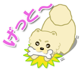 Sons of Pomeranian sticker #2157494