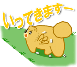 Sons of Pomeranian sticker #2157498