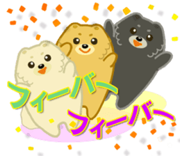 Sons of Pomeranian sticker #2157508