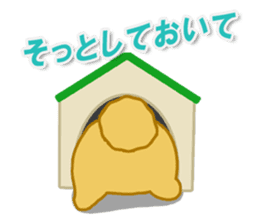 Sons of Pomeranian sticker #2157511