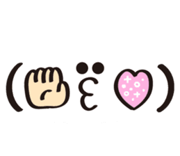 Cute Emoticons 1 sticker #2157615