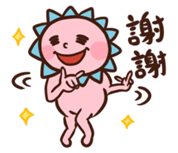 YILING&PURIPURI (Chinese Traditional) sticker #2157641