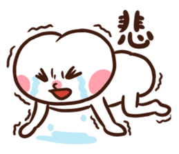 YILING&PURIPURI (Chinese Traditional) sticker #2157645