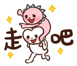 YILING&PURIPURI (Chinese Traditional) sticker #2157661