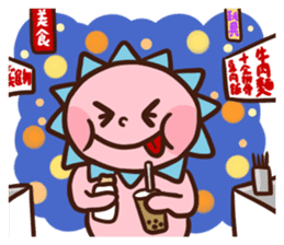YILING&PURIPURI (Chinese Traditional) sticker #2157671