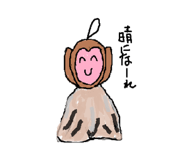 lovemonkey sticker #2157723