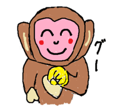 lovemonkey sticker #2157725