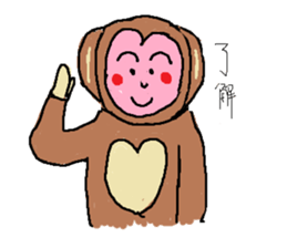 lovemonkey sticker #2157730