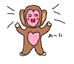 lovemonkey sticker #2157731