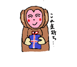 lovemonkey sticker #2157738