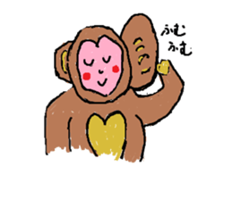 lovemonkey sticker #2157739