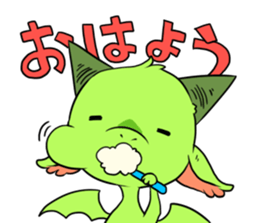 Everyday of young Dragon "Momota". sticker #2157872