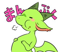 Everyday of young Dragon "Momota". sticker #2157876