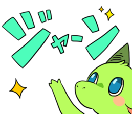 Everyday of young Dragon "Momota". sticker #2157880