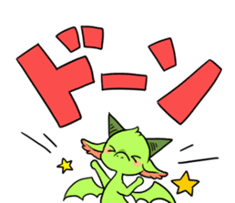 Everyday of young Dragon "Momota". sticker #2157881