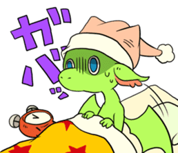 Everyday of young Dragon "Momota". sticker #2157882
