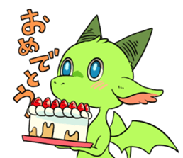 Everyday of young Dragon "Momota". sticker #2157884