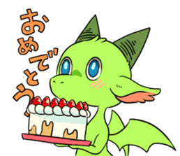 Everyday of young Dragon "Momota". sticker #2157884