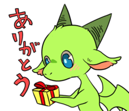 Everyday of young Dragon "Momota". sticker #2157885