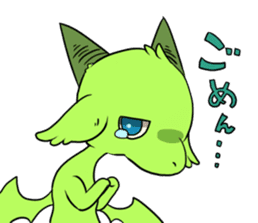 Everyday of young Dragon "Momota". sticker #2157886