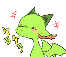 Everyday of young Dragon "Momota". sticker #2157892