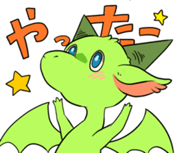 Everyday of young Dragon "Momota". sticker #2157893