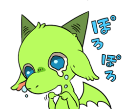 Everyday of young Dragon "Momota". sticker #2157898