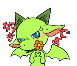Everyday of young Dragon "Momota". sticker #2157907