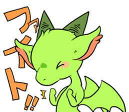 Everyday of young Dragon "Momota". sticker #2157908