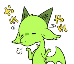 Everyday of young Dragon "Momota". sticker #2157909