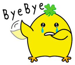 Chick Freehand sticker #2157913