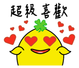 Chick Freehand sticker #2157933