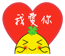 Chick Freehand sticker #2157935