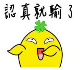 Chick Freehand sticker #2157937