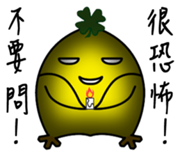 Chick Freehand sticker #2157938