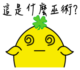 Chick Freehand sticker #2157939