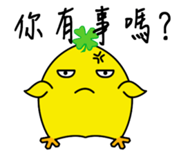 Chick Freehand sticker #2157941