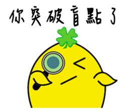 Chick Freehand sticker #2157943