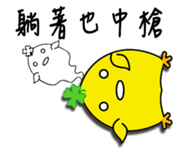 Chick Freehand sticker #2157944