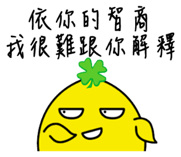 Chick Freehand sticker #2157945