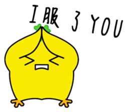 Chick Freehand sticker #2157946