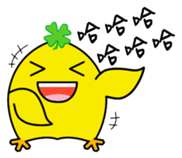 Chick Freehand sticker #2157949