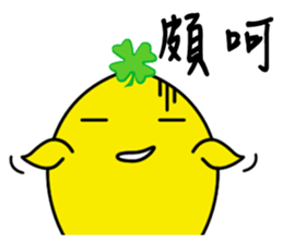 Chick Freehand sticker #2157950