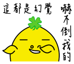 Chick Freehand sticker #2157951