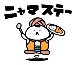 Sticker of chubby cat for Cat language. sticker #2158151