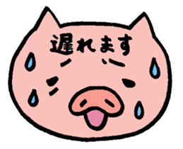 An alpaca & friends sticker #2158223